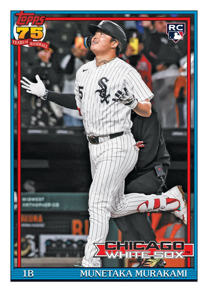 2026 Topps Update Series Baseball Jumbo Box (Pre-Order 10/14)