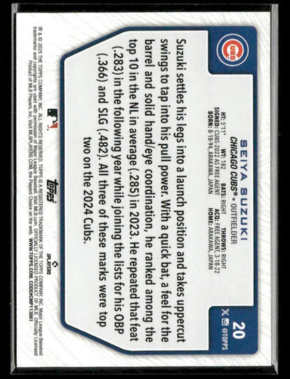 2025 Topps Flagship 2 #20 Seiya Suzuki — Costco Exclusive
