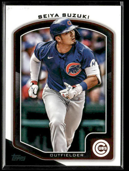 2025 Topps Flagship 2 #20 Seiya Suzuki — Costco Exclusive
